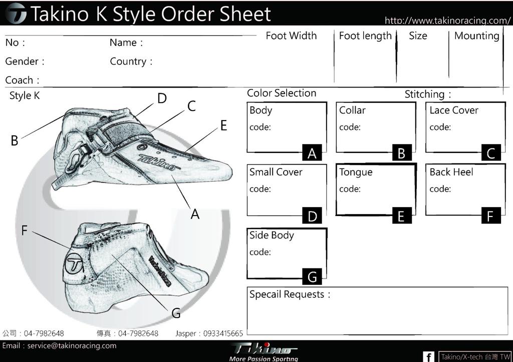 Takino Full Custom Style K